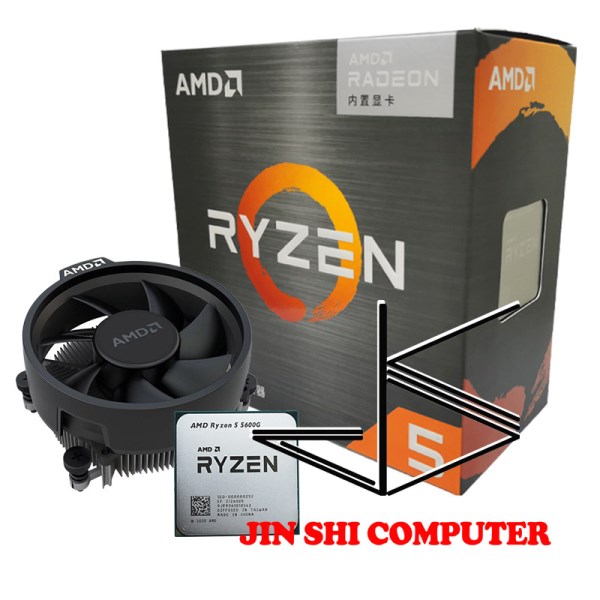 Новый AMD Ryzen 5 5600G R5 5600G 3,9 ГГц шестиядерный двенадцатипоточный процессор 65 Вт L3 = 16M 100-000000252 разъем AM4 новый и с вентилятором