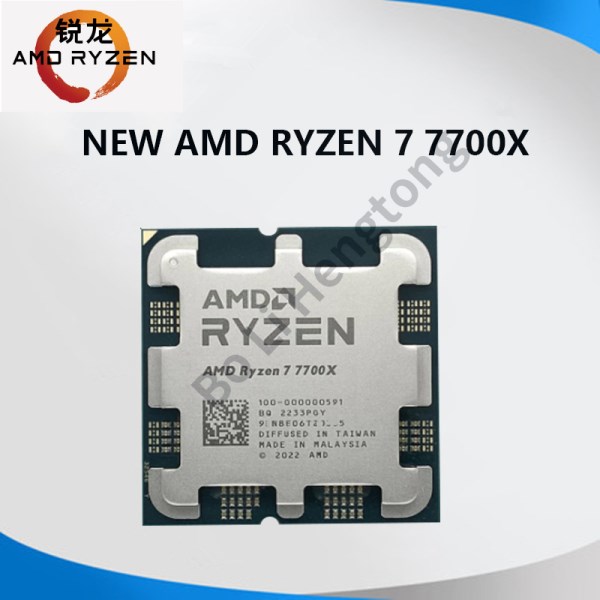 Новый процессор AMD Ryzen 7 7700X R7 7700X 4,5 ГГц 8-ядерный 16-поточный процессор 5NM L3 = 32M 100-000000591 разъем AM5 новый, но без вентилятора
