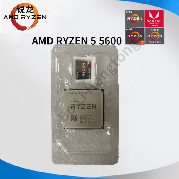 Новый процессор AMD Ryzen 5 5600 R5 5600 3,5 ГГц 6-ядерный 12-поточный процессор 7 нм L3 = 32M 100-000000927 разъем AM4 новый и без кулера
