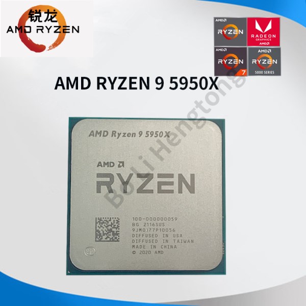 Новый AMD R9 5950x, настольный компьютер 5950x, процессор 3,4 ГГц 100-100000059 PCIe 4,0 AM4 105 Вт TSMC 7nm FinFET 64 Мб без вентилятора