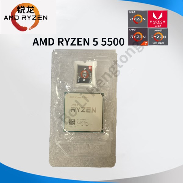 Новый процессор AMD Ryzen 5 5500 R5 5500 3,6 ГГц шестиядерный двенадцатипоточный процессор 7 нм 65 Вт L3 = 16M 100-000000457 разъем AM4 без вентилятора