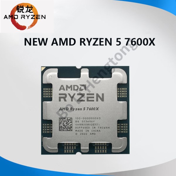 Новый процессор AMD Ryzen 5 7600X R5 7600X 4,7 ГГц 6-ядерный 12-поточный процессор 5NM L3 = 32M 100-000000593 разъем AM5 новый, но без вентилятора