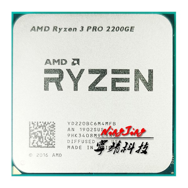 Новый Ryzen 3 PRO 2200GE R3 PRO 2200GE 3,2 ГГц четырехъядерный четырехпоточный ЦПУ процессор 35 Вт YD220BC6M4MFB разъем AM4
