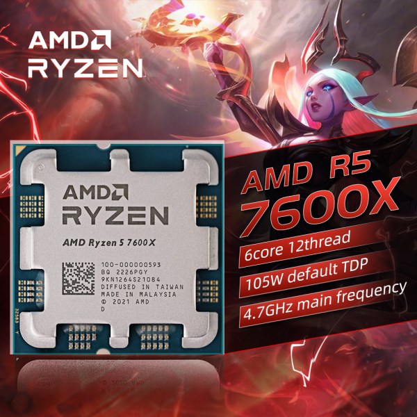Новый процессор Amd ryzen 5 7600x r5 7600x4,7 ГГц 6-ядерный 12-проводной процессор 5 нм l3 = 32m 100-000000593 разъем am5, но без кулера