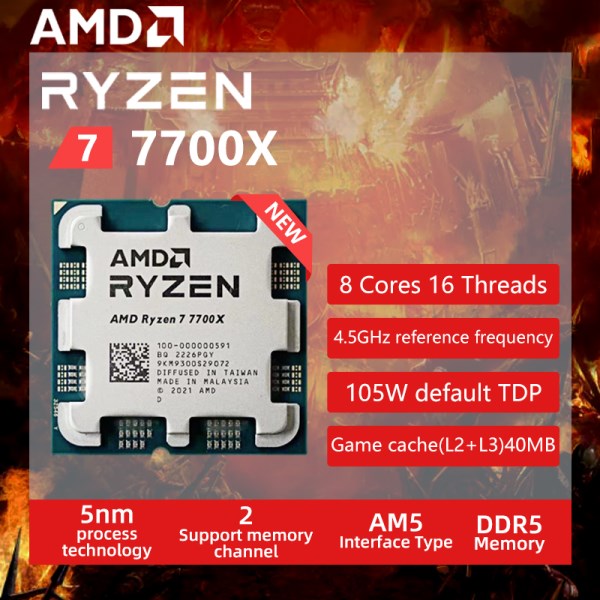 Новый AMD Ryzen 7 7700X R7 7700X 4,5 ГГц 8-ядерный 16-поточный ЦПУ 5 нм L3 = 32M 100-000000591 разъем AM5 новый, но без кулера