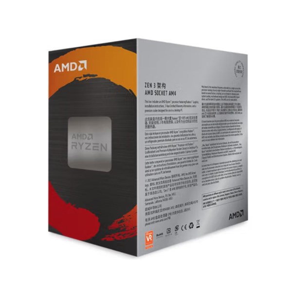 Новый AMD Ryzen 5 5600G R5 5600G 3,9 ГГц шестиядерный двенадцатипоточный процессор 65 Вт L3 = 16M 100-000000252 разъем AM4 новый и с вентилятором