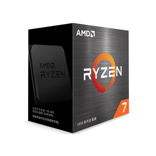 Новый AMD Ryzen 7 5700X R7 5700X 3,4 ГГц Восьмиядерный 16-поточный ЦПУ 7 нм L3 = 32M 100-000000926 разъем AM4 герметичный, но без вентилятора
