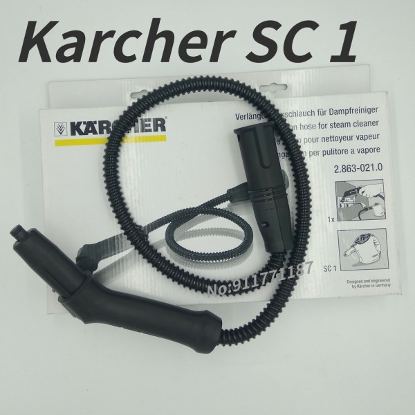 Новый Applicable Karcher steam cleaner accessory SC1 standard accessory extension tube Steam Cleaner Parts