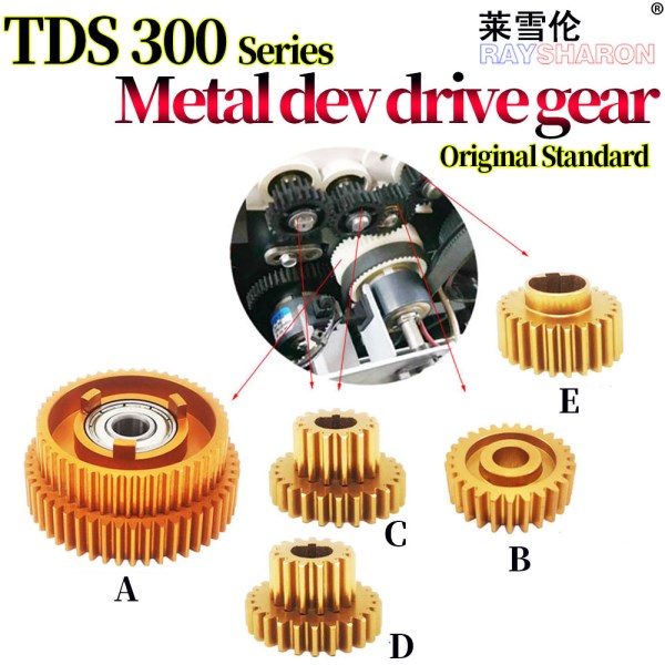 Новый ведущего механизма разработчика металла для использования в OCE TDS 300 320 400 450 600 700 PW 750 300 340 350 360 9600