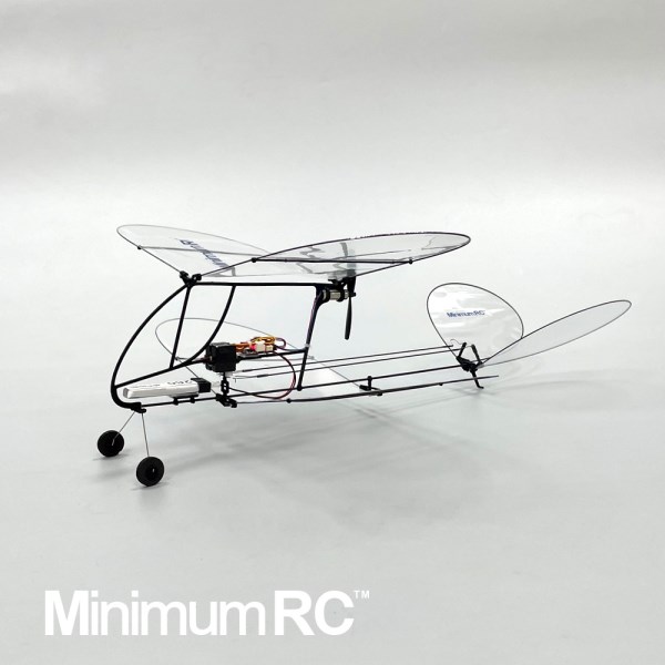Новый самолет MinimumRC креветки V2, летательный аппарат из углеродного волокна с дистанционным управлением, планер для дома с фиксированным крылом, трехсторонняя модель самолета