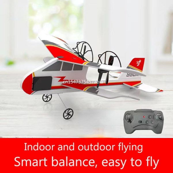 Новый с дистанционным управлением, летательный аппарат с неподвижным крылом, домашний самолет, электрический самолет с защитой от пузырьков, игрушки для мальчиков начальной школы, подарок на день рождения